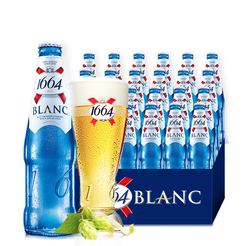 法国原装1664白啤酒进口精酿小麦果味克伦堡凯旋250ml*24瓶整箱装(八