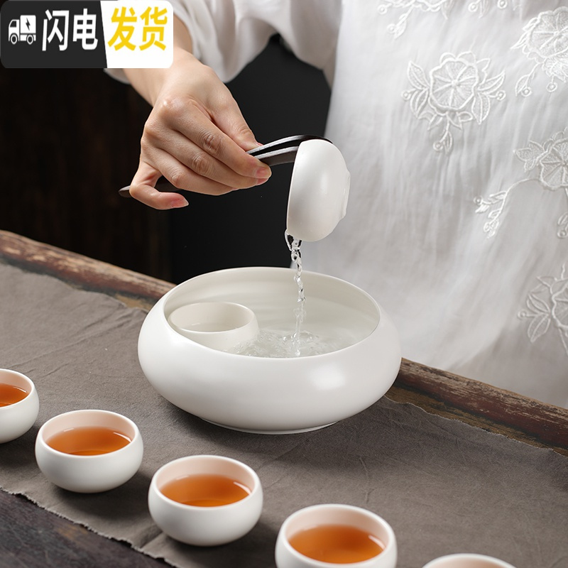 三维工匠 陶瓷盖碗茶杯茶具茶盘套装功夫茶具整套 家用简约泡茶器白瓷 定窑侧把壶套装10头