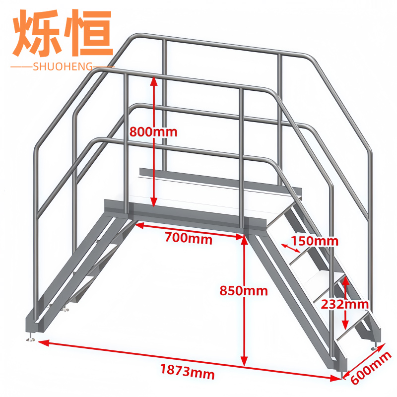 烁恒高清大图