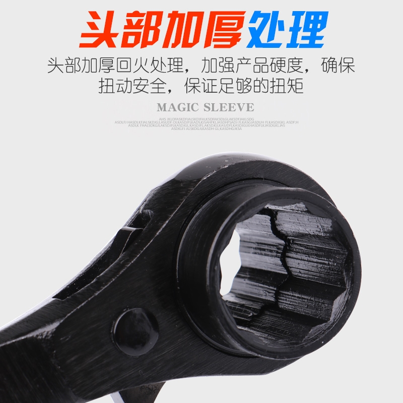 尖尾棘轮小快速27扳手古达24快板工具套筒自动双向齿轮荆刺轮双头