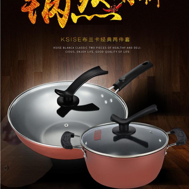 金嫂子(KSISE)布兰卡经典两件套