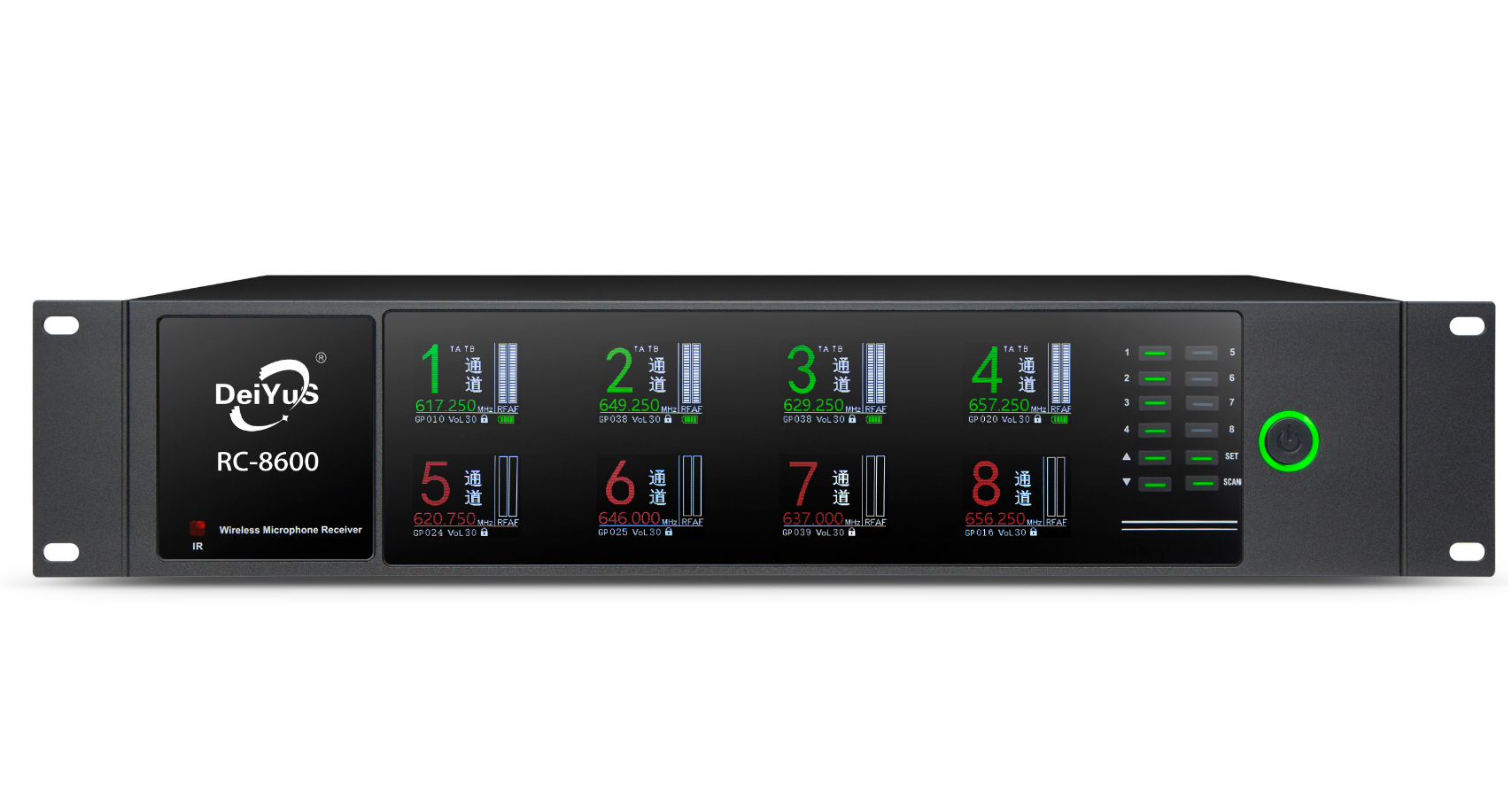 DeiYuS/会议话筒麦克风无线真分集一拖八领夹(一台主机8个领夹)/RC-8600/套高清大图