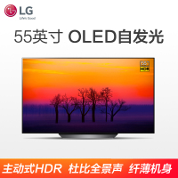 LG 55英寸4K超高清 OLED电视 OLED55B8PCA 杜比全景声 4K影院HDR智能 α7处理器 全面屏