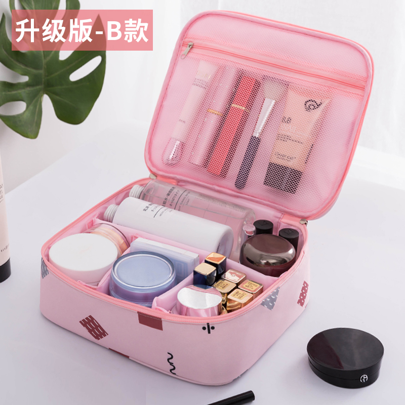 便携网红少女化妆包简约随身旅行收纳袋包小号化妆品洗漱包韩国版收纳袋三维工匠 粉方块B款