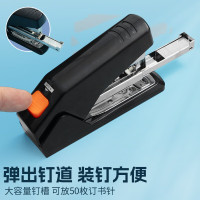 晨光订书机省力12号25页厚层订书器 弹出式钉道(两个装)MG818黑