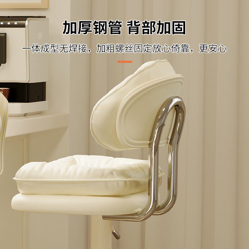 苏宁 质凡 吧台椅高脚凳可升降旋转收银台椅子岛台靠背椅酒吧椅高清大图