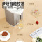 美的(Midea)电热水瓶MK-SP50Colour201Pr烧水壶电热水壶自动恒温家用智能保温316不锈钢大容量电水瓶