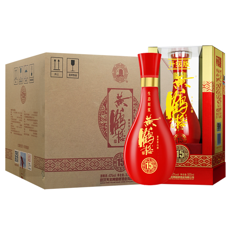 黄鹤楼 生态原浆15 42度 500ml*6 箱装 兼香型白酒