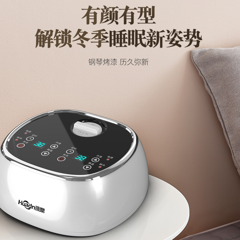 环鼎(huanding)水暖毯电热毯1.8*2.0m双温双控调温双人电褥子安全无辐射家用正品水循环炕水2010