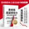 正版新书]麦肯锡底层领导力(英)克劳迪奥·费泽,(英)迈克尔·伦尼,