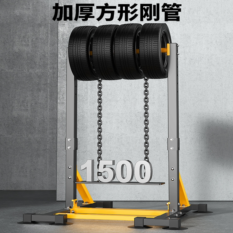 闪电客单杠家用室内引体向上单双杠架落地成人儿童拉伸吊杠家庭健身