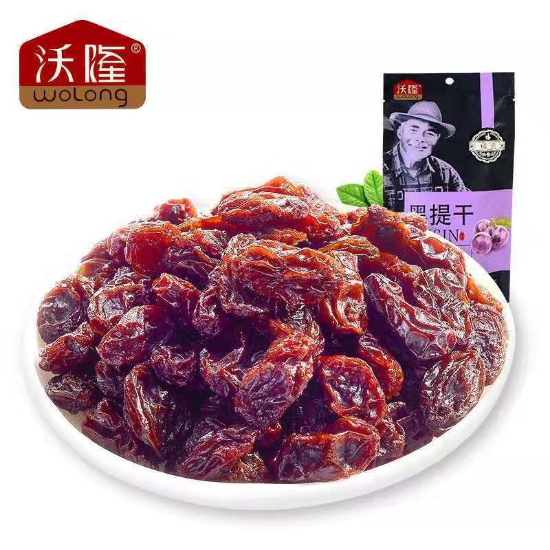沃隆 黑提干80g袋 *20袋(单位:份)