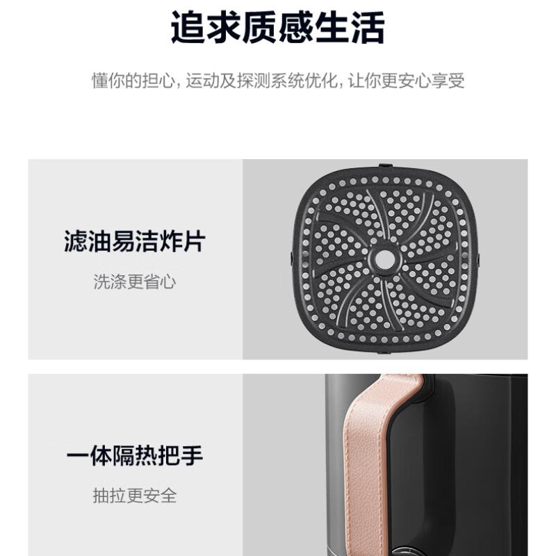 美的(Midea)家用大容量多功能全自动空气炸锅 KZE3003TQ高清大图