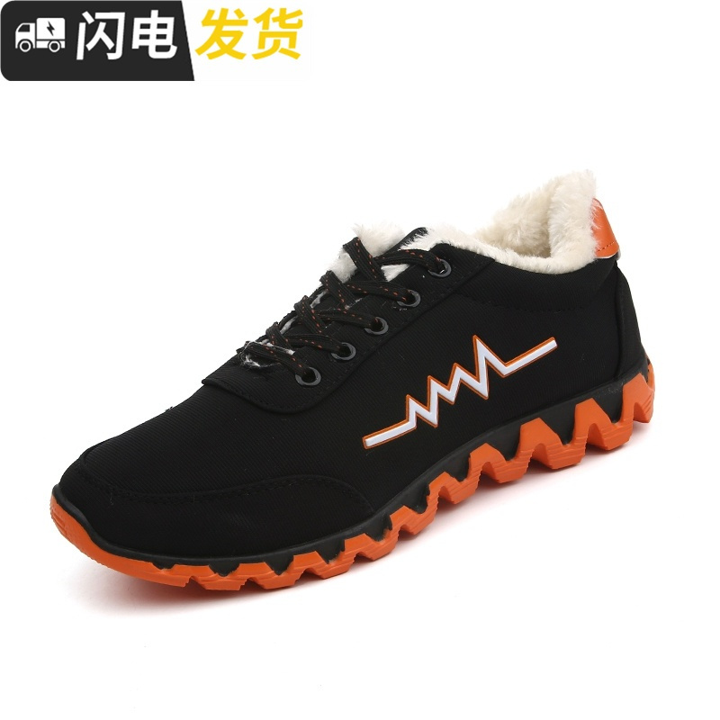 冬季男鞋加绒保暖棉鞋加棉老北京布鞋男冬鞋二棉鞋青少年加厚鞋子启如休闲鞋休闲鞋