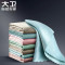 大卫 DG-K202 鱼鳞抹布洗碗布去油吸水5条装-K2(30*40CM)