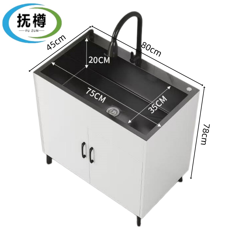 抚樽橱柜 洗碗池抽拉龙头台