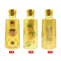 贵州茅台集团 传奇黔酒封坛1992 御品级兼香型52度白酒送礼酒水礼盒装 酒舍会