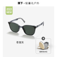 蕉下眼影款折叠墨镜女轻便时尚护眼舒适防紫外线防晒开车阳镜