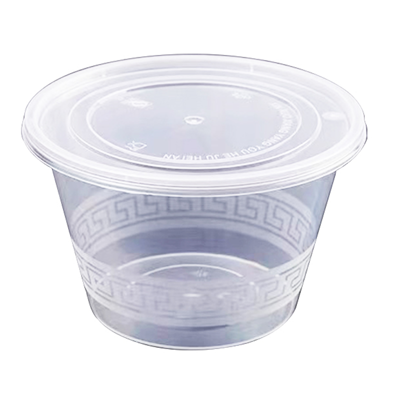 特昂优选 一次性餐盒 圆形1000ML/个