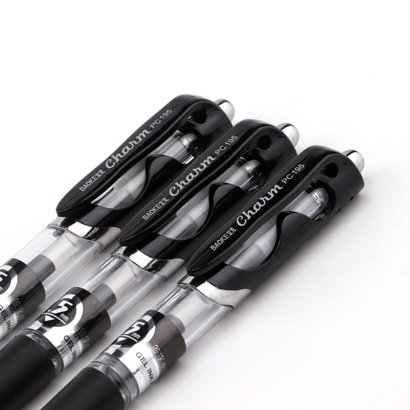 宝克(baoke) PC195按动中性笔防漏墨按压式签字笔优质油墨走珠笔 0.5mm 12支/盒高清大图