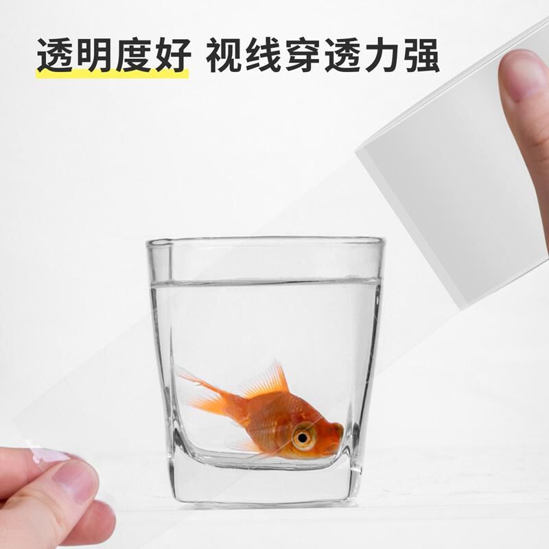 得力 30922 封箱胶带 6卷/筒 55mm*100y*45um(筒) 透明.