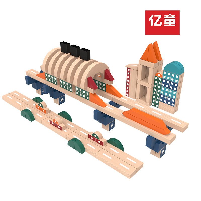 亿童炫彩建构积木拼搭儿童玩具36岁益智积木玩具