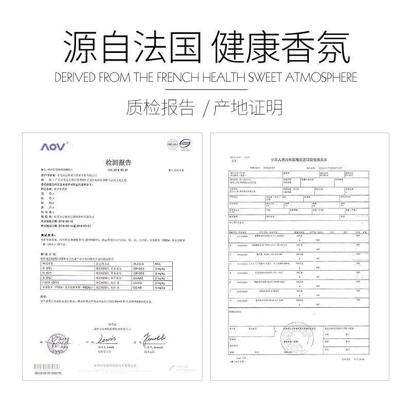 汽车装饰车载香水座式车用车内用品香薰持久淡香车内饰品摆件SN0984