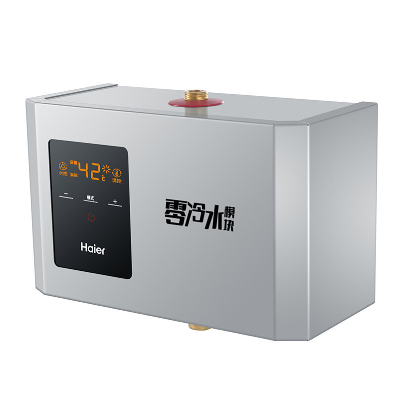Haier/海尔 热水循环系统回水器循环泵家用空气能热水器回水泵LLS-93W-6