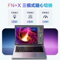 机械革命 无界14/无界14+ 14英寸高性能轻薄本办公学习商务本定制游戏本笔记本电脑(锐龙R7-7840HS 16G内存 512GB固态 高色域 120HZ高刷 2.8K 屏)