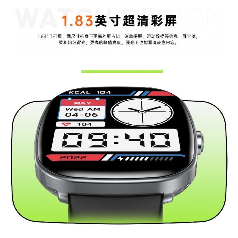 SMEBERT舒曼S5 智能手表锖色高清大图