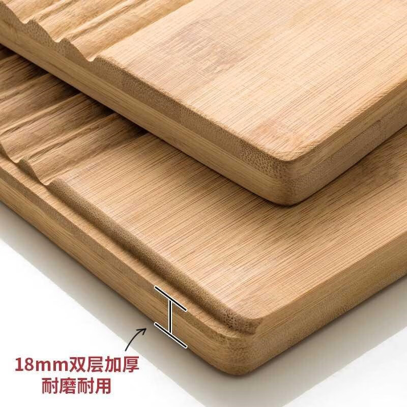 谋福 圆头竹搓衣板 洗衣板(40*15*1.8cm)*/个高清大图