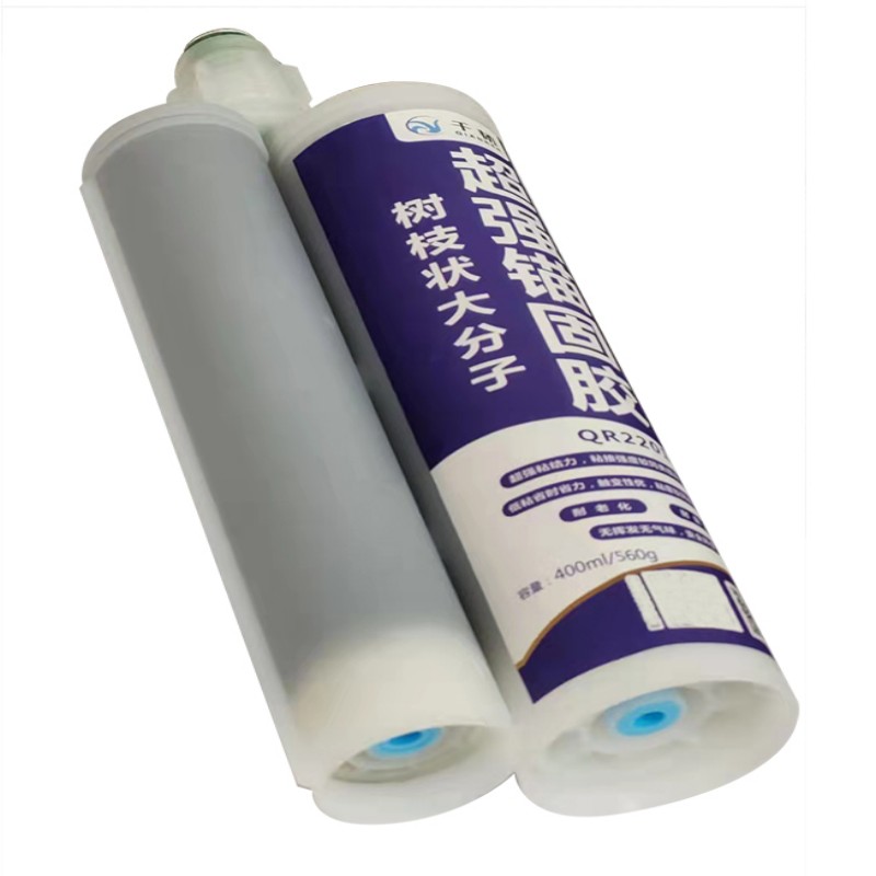 千韧树枝状大分子超强锚固胶QR2201400ml/支高清大图