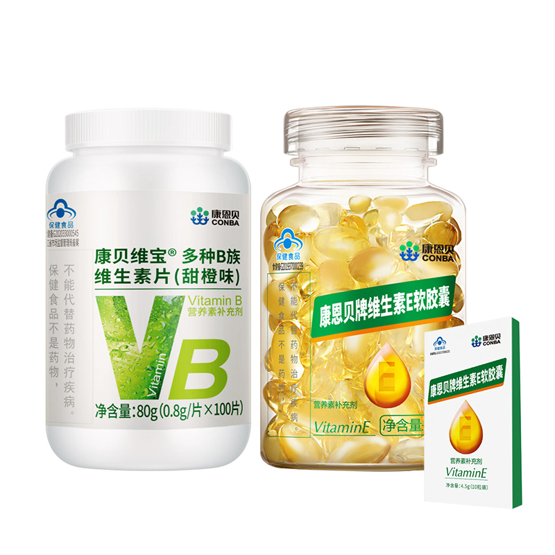 康恩贝维生素E软胶囊1瓶+B族维生素咀嚼片1瓶<赠VE10粒>高清大图