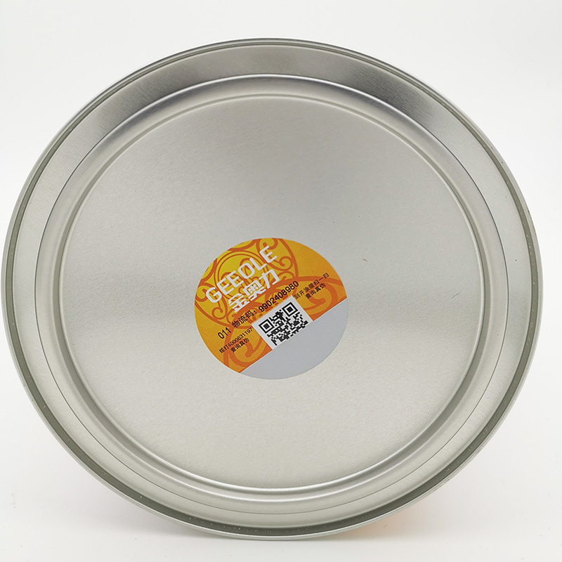 金奥力牌蛋白粉400g*2罐礼盒装送长辈礼物佳品无糖脱脂乳清蛋白质营养粉男女成人中老年青少年儿童孕妇增强免疫力营养品补品高清大图