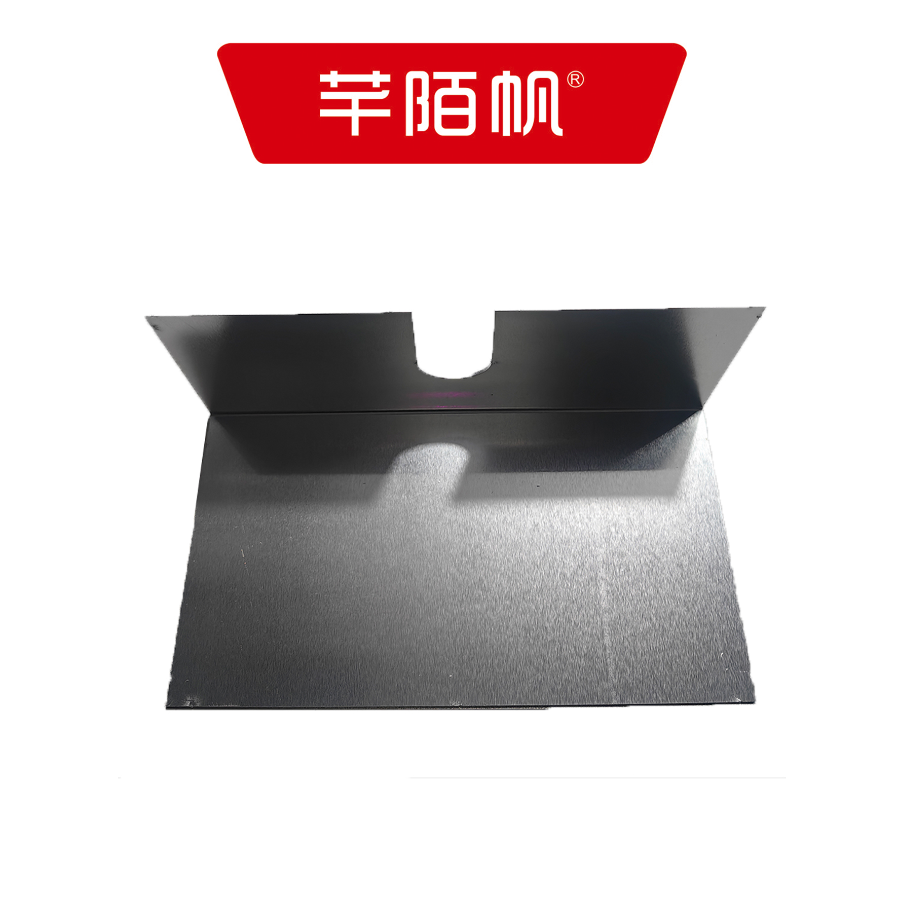 芊陌帆/方向盒基础反光牌/ FXHJCFGP-01/个高清大图
