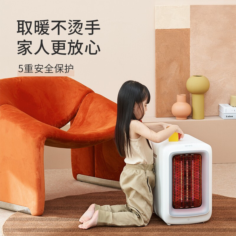 科西 取暖器电暖器家用暖风机卧室客厅浴室速热暖风机办公室小型遥控电暖气小型电暖风K3高清大图
