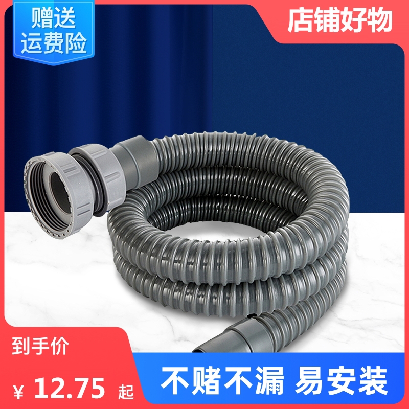 厨房水槽下水管半梅双洗菜盆下水器配件洗碗槽下水道套装双槽排水管子