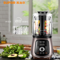 苏泊尔(SUPOR)破壁机JP96L-1300静音破壁无噪音破壁料理机全自动榨汁机豆浆辅食机容量1.75L 不锈钢刀头