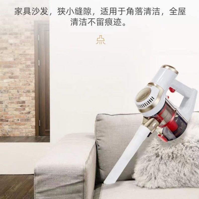 上亨(shangheng)SHZH-SHX002 无线吸尘器手持立式吸尘器家用大吸力吸尘机 无线吸尘器