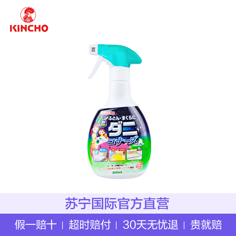 [快速除毛]奥秀(OXO) 家具毛衣毛发清理器 去毛球器 反复使用 粘毛滚大号