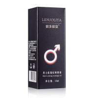 【冲刺3-7厘米】男用阴茎增大膏增粗增长按摩精油延时喷剂