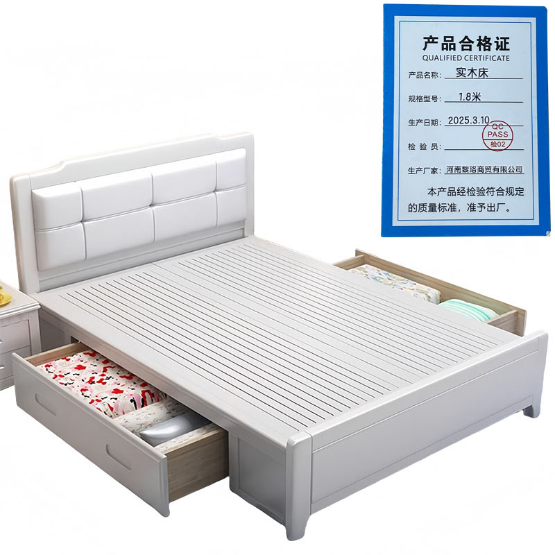 芙瑞塔实木床 1.8米张高清大图