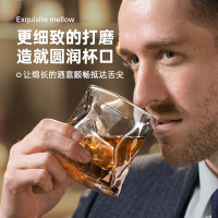 炊大皇无铅玻璃水杯ins风网红扭扭水杯茶杯酒杯牛奶杯家用杯子两只装