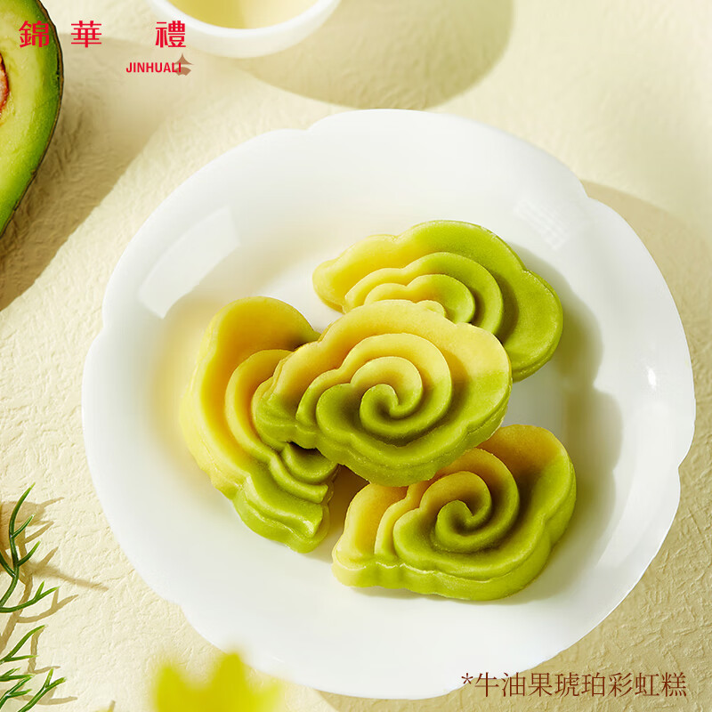 粽享佳宴