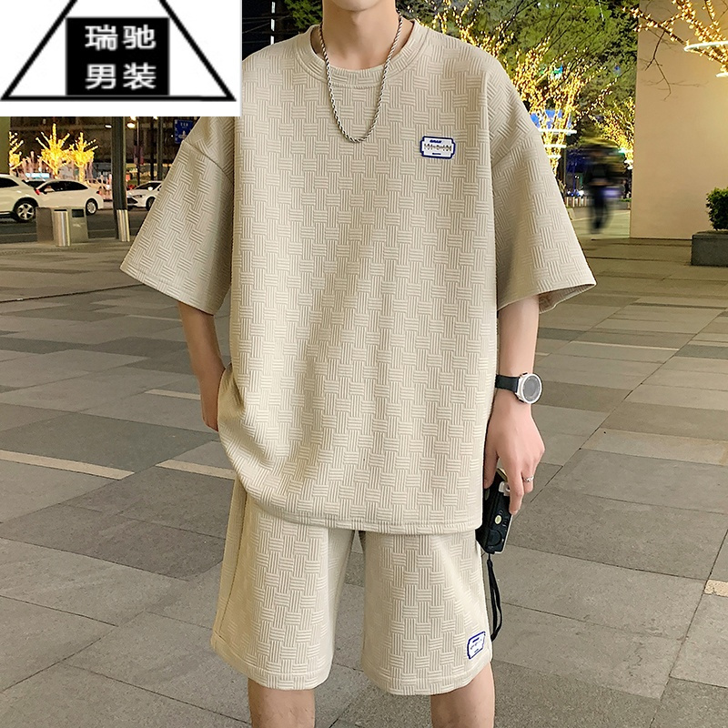 希杰狮王华夫格套装男夏季男装搭配一套帅气短袖t恤大码休闲运动外套