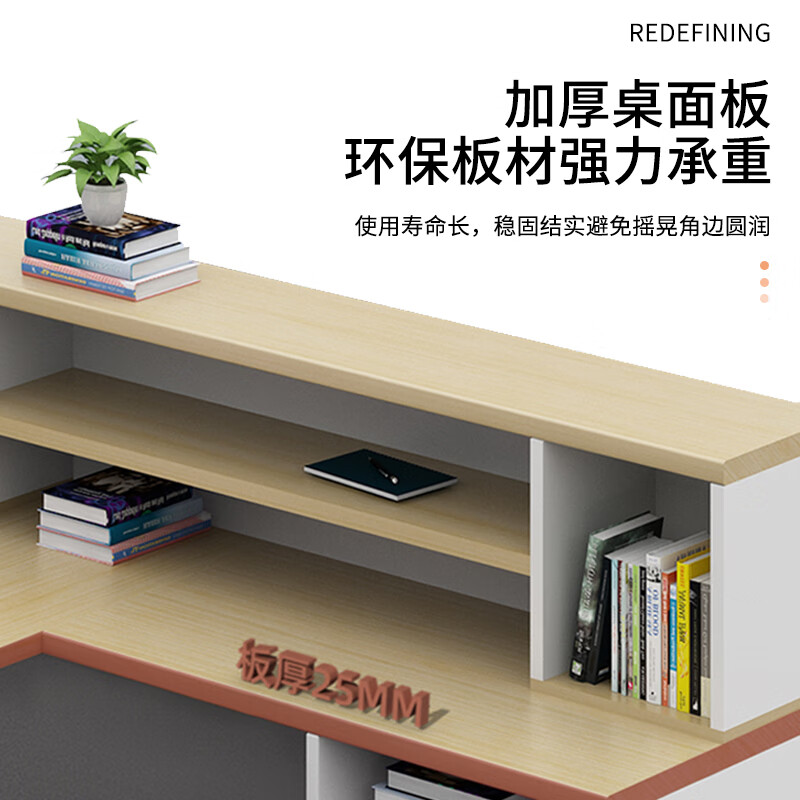 域赢屏风办公桌职员办公桌简约现代隔断员工位电脑桌工作卡位干型6人高清大图