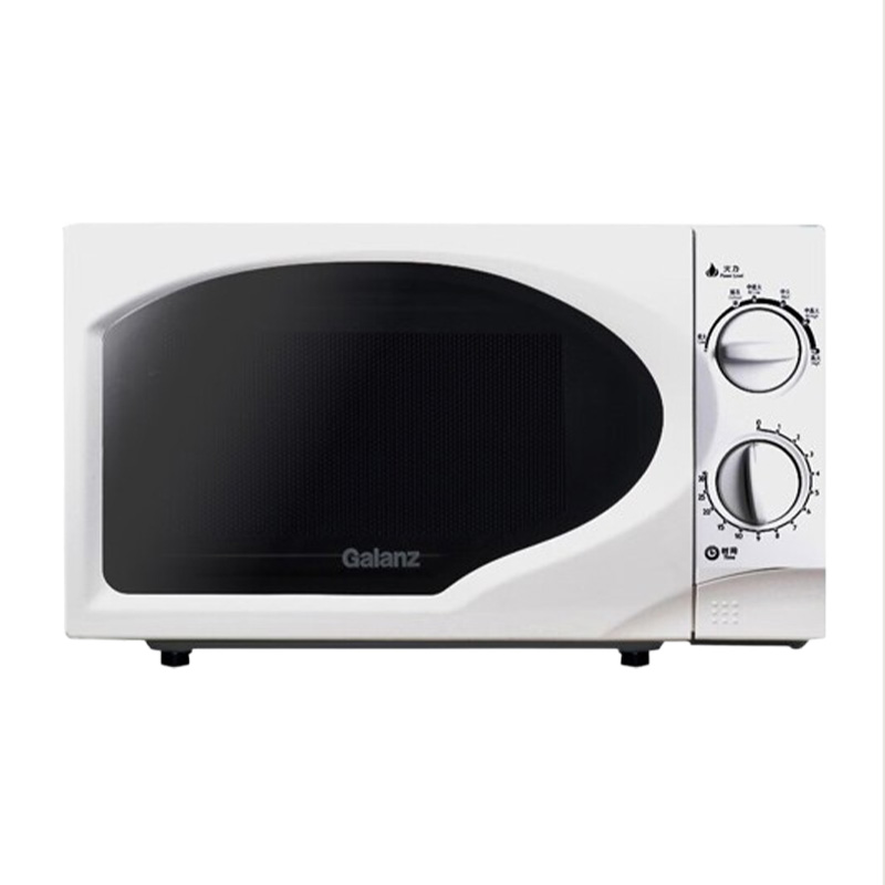 格兰仕微波炉20L旋钮耐用防辐射家用微波炉P70D20TP-C6(W0)