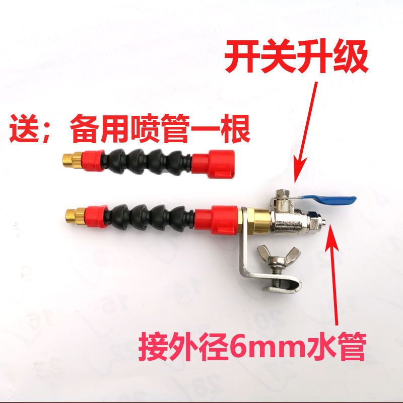 云石切割机加水除尘神器无尘开神器无尘切割加水开带水切割 加水器+10米管+小水泵