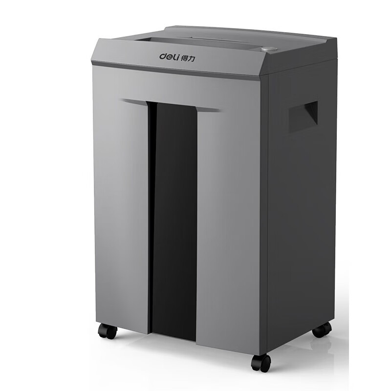 得力碎纸机高保密碎纸机 办公家用长时间粉碎机(金属灰) 型号:9906 计量单位:台