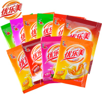 喜之郎 优乐美奶茶粉袋装50袋*22g 整箱50包 口味混搭发货
